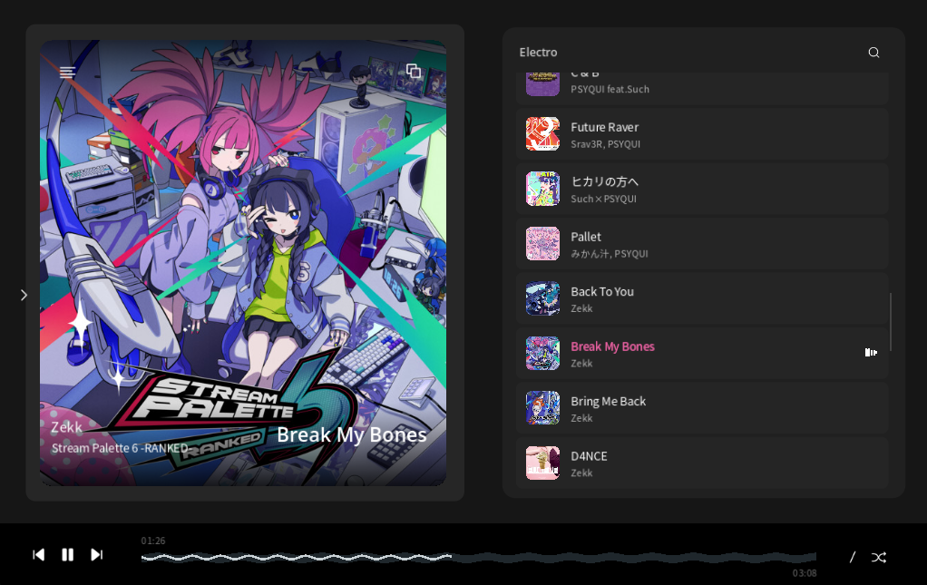 PlayStar Screenshot